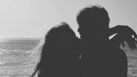 Дали сте достигнали сексуална зрялост?