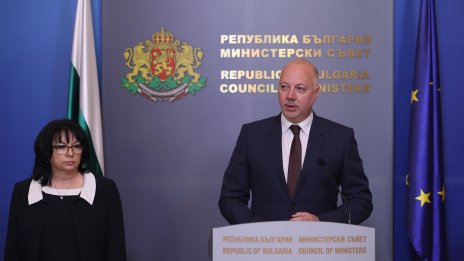 Желязков: Правителството вече е в режим на плавно, а не стихийно въвеждане на еврото