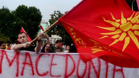 Масови протести в Скопие заради името Северна Македония