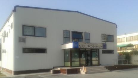 Започна записването за начално обучение по плуване на басейн „Делфини“