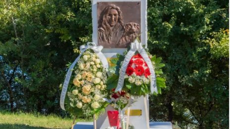 Издигнаха паметник на д-р Даниела Йорданова