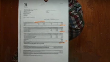 БГ мистерия: Уредите гърмят и плащаш над 400 лева за ток (ВИДЕО)