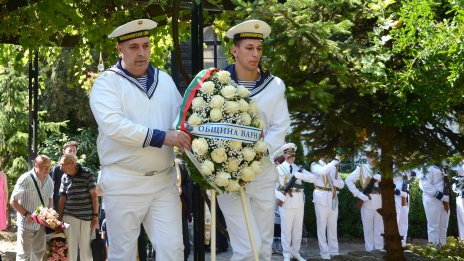 Варна почете 146-годишнината от Освобождението си (СНИМКИ)