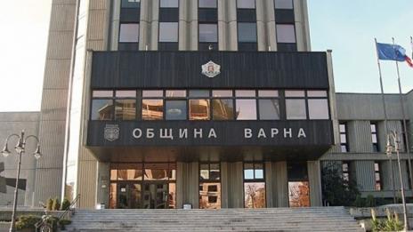 Община Варна подаде проекти за 72 млн. лв. по ОП „Региони в растеж"