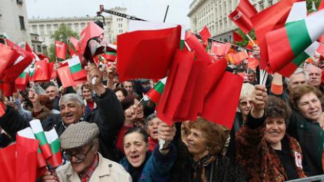 Започна митингът на БСП за Деня на труда