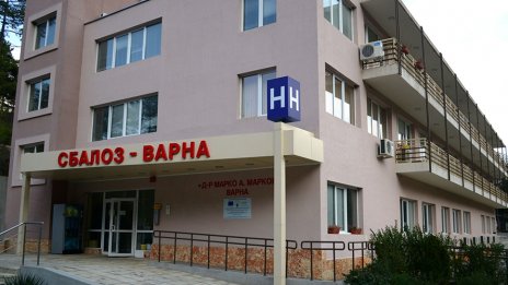 Излекуван пациент благодари на Онкоболницата във Варна