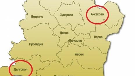 Дългопол и Аксаково в Топ 10 на данъчните измами в САЩ