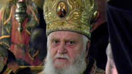 Калиник нареди да не споменават Симеон II във врачанските храмове