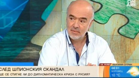 Ще се стигне ли до дипломатическа криза заради шпионския скандал?