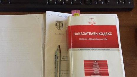 Пробация за шофьор, дал 20 лв. подкуп на гранични полицаи