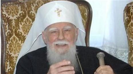 Днес се навършват две години от кончината на Патриарх Максим