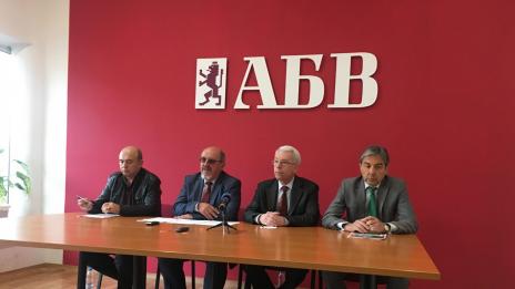 АБВ: БСП може да използва марката „Коалиция за България“ само за търговски цели