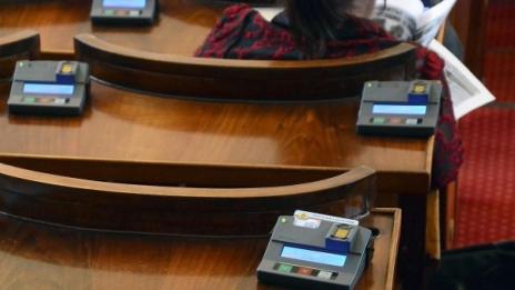 Окончателно: НС заличи думата „инвалид” от законодателството