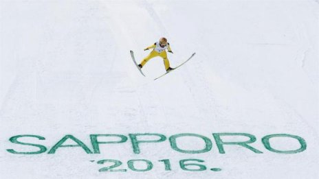 Взрив на ски състезаниe в Япония