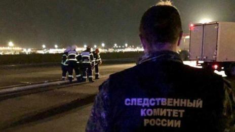 Самолет блъсна човек при рулиране на пистата на летище Шереметиево