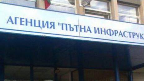 АПИ без два джипа за 220 бона! Нанков спря поръчката  
