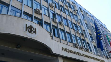 Родната статистика навършва 140 години