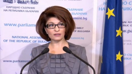 ГЕРБ не се сдържа и сдъвка властта: Внeсe вот на недоверие към кабинета