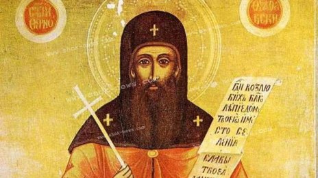 Честваме паметта на преподобния Теодосий Търновски  