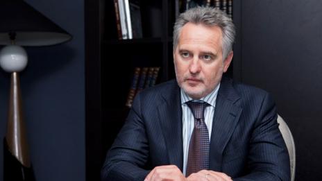 Австрийски съд освободи украинския олигарх Фирташ
