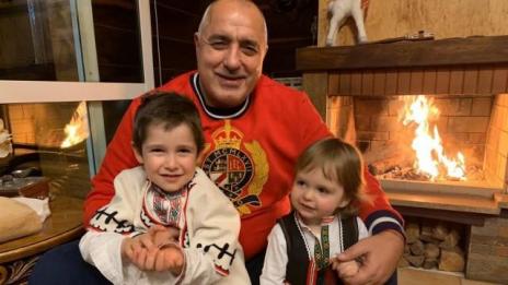 Днес Бойко Борисов става на 61 години