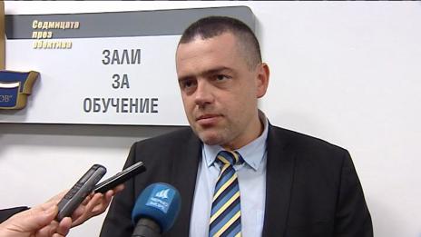 "Седмицата през обектива", 25.01.2020г.