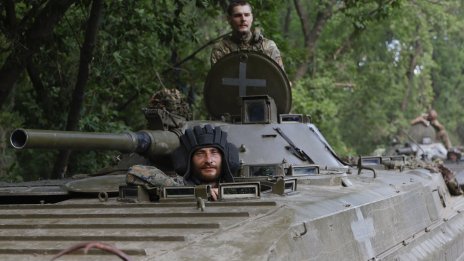 Русия е превзела украинския град Торецк