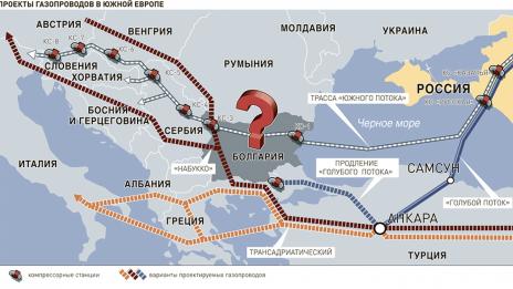 Пет държави, без България, обсъдиха ”Турски поток”