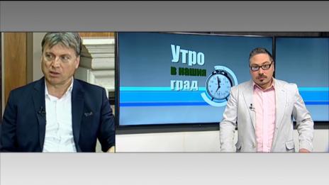 "Щрихи от утрото" (23.03.2020) - Какво време ни очаква?
