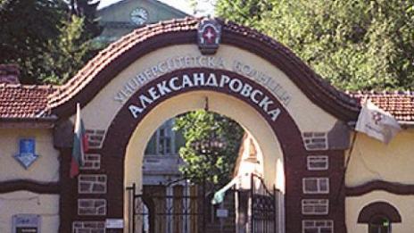 В "Александровска" извършиха две бъбречни трансплантации