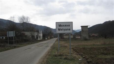 Забраниха на жители на монтански села да пият вода от чешмата