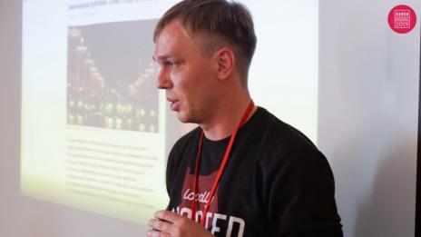 Разследващ журналист задържан за наркотици  