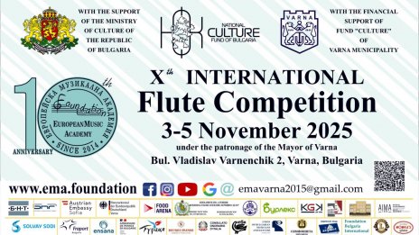 Десетият международен флейтов конкурс ще се проведе във Варна