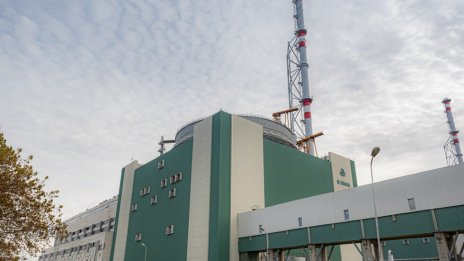 АЕЦ "Козлодуй" къса договора с Русия за доставка на ядрено гориво