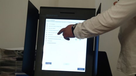 Властта: Невъзможно е машинният вот на гражданите да бъде подменен