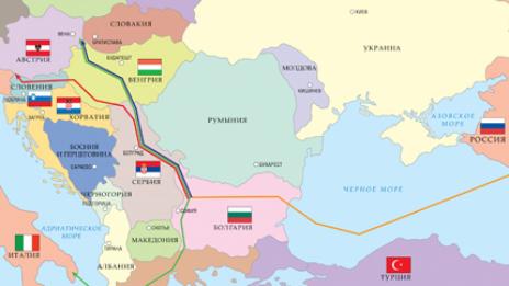 Унгария прие закон, позволяващ строежа на „Южен поток”