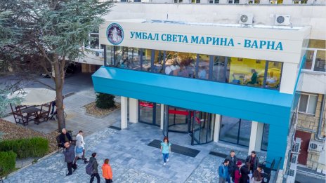 228 души лежат с ковид в УМБАЛ "Св.Марина" във Варна