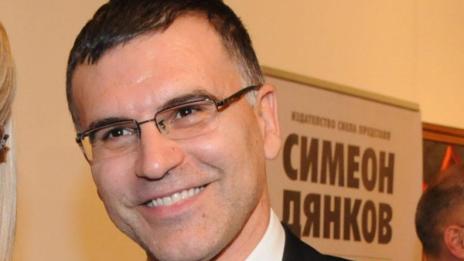 Симеон Дянков: Левовете - в долари!