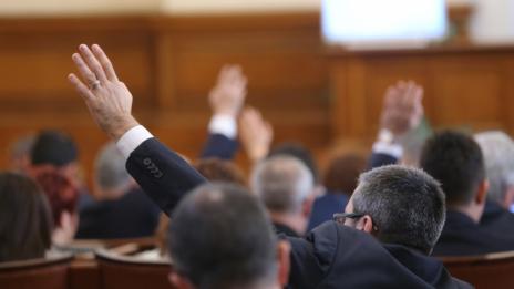 Партиите за първи път получиха субсидия по левче