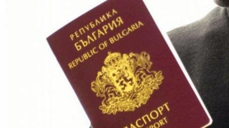 Българският паспорт сред най-влиятелните в света  