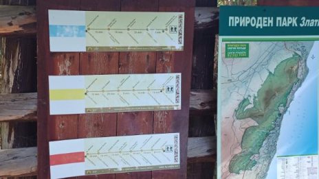 Организират безплатни туристически обиколки сред природата край Варна