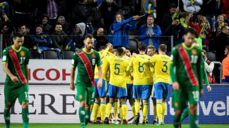  Швеция - България 3:0, голям пропуск на Попов 