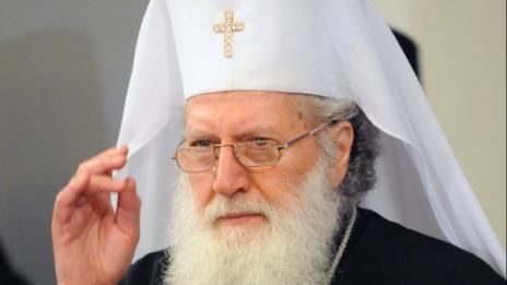 Сякаш основите на света около нас се разклащат!