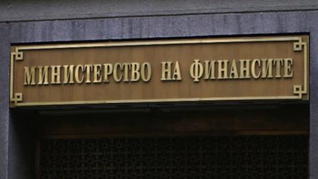 13 общини са пред фалит 