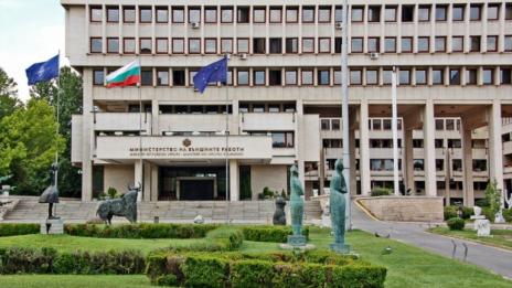 България открива почетни консулства в Полша и в Пакистан
