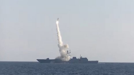 Руски военни поразиха цел с хиперзвуковата ракета "Циркон" (ВИДЕО)