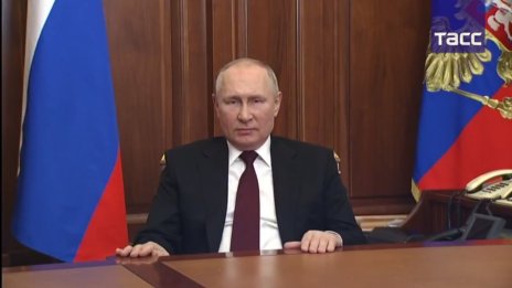 Путин го стори: Призна Донецк и Луганск. Киев и светът му отвърнаха