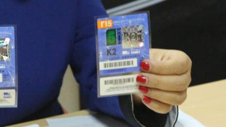Анализират цените на винетките