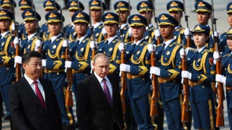 Путин и Си Цзинпин подписаха стратегически документ