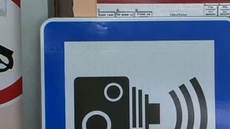 Без пътни знаци, показващи къде има камери